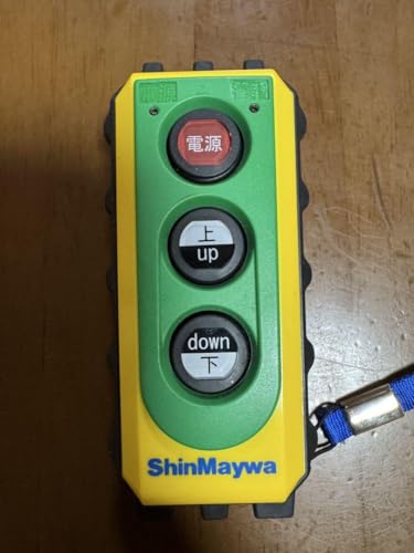 パワゲート　リモコン ✨新明和製パワーゲートリモコン✨の通販 by トミー's shop｜ラクマ